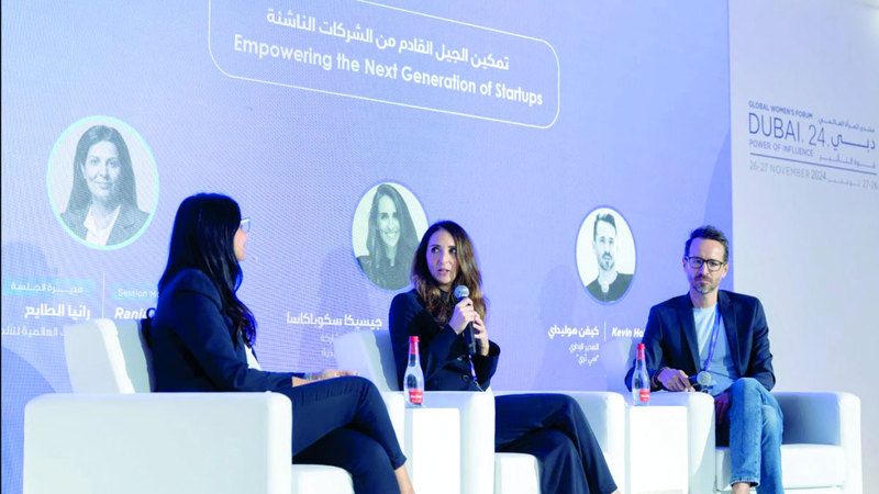 الامارات | مشاركون في المنتدى يناقشون «تمكين  الشركات الناشئة»