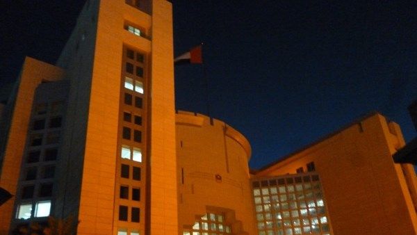 انطلاق حملة الـ 16 يوماً لمناهضة العنف القائم على النوع الاجتماعي