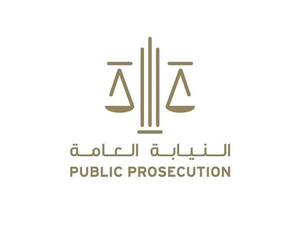 النائب العام للدولة: أمر رئيس الدولة بالإفراج عن 2269 نزيلاً لفتة إنسانية