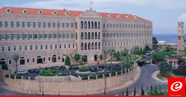 مجلس الوزراء جدد تأكيد الالتزام بتنفيذ القرار الـ1701 بمندرجاته كافة والالتزامات ذات الصلة