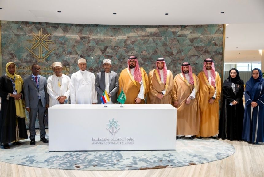 وزارة الاقتصاد توقع مذكرة تفاهم مع نظيرتها في القمر المتحدة