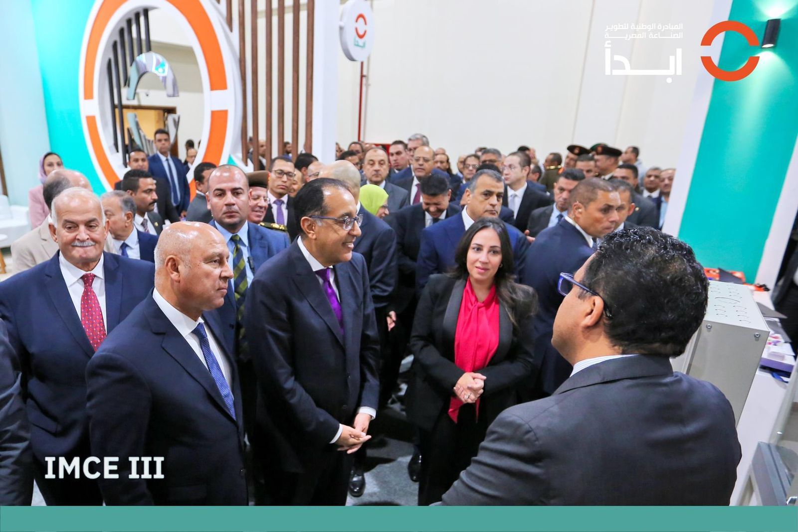 رئيس مجلس الوزراء يتفقد جناح "ابدأ" علي هامش المعرض الدولي السنوي للصناعة.. صور