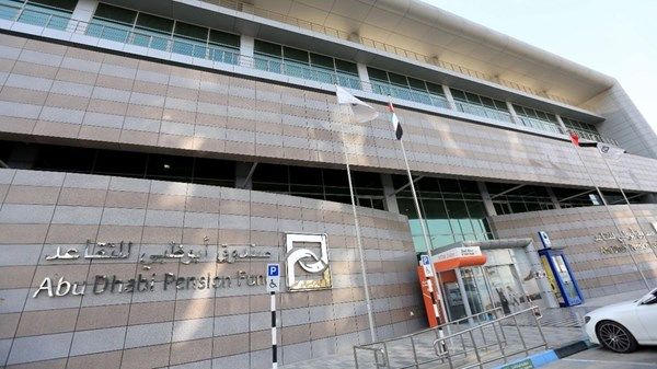 تنويه من «أبوظبي للتقاعد» يتعلق بشروط استحقاق التقاعد