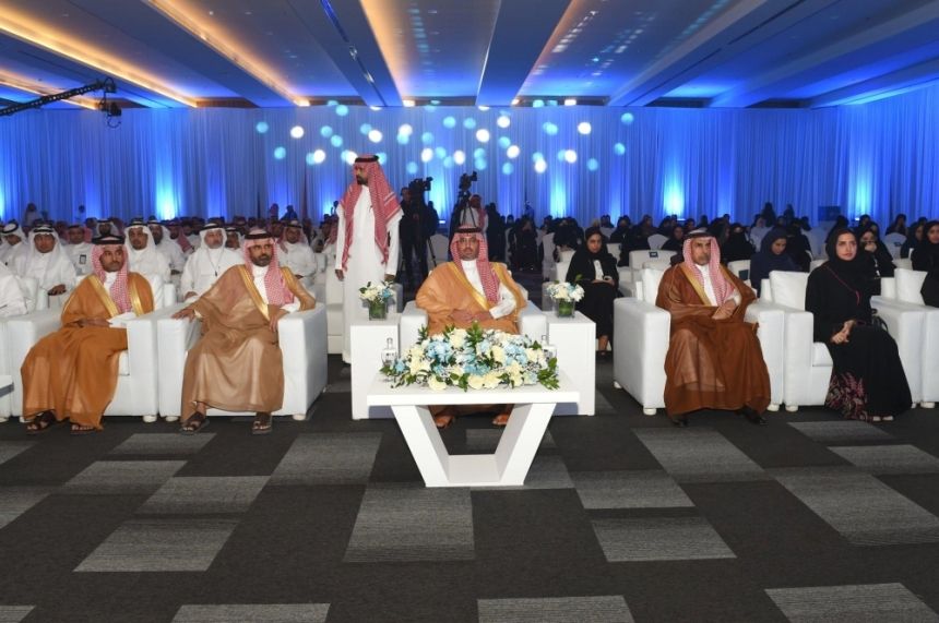 صور.. 400 متخصص بملتقى "الريادة في إدارة المشروعات" بجدة