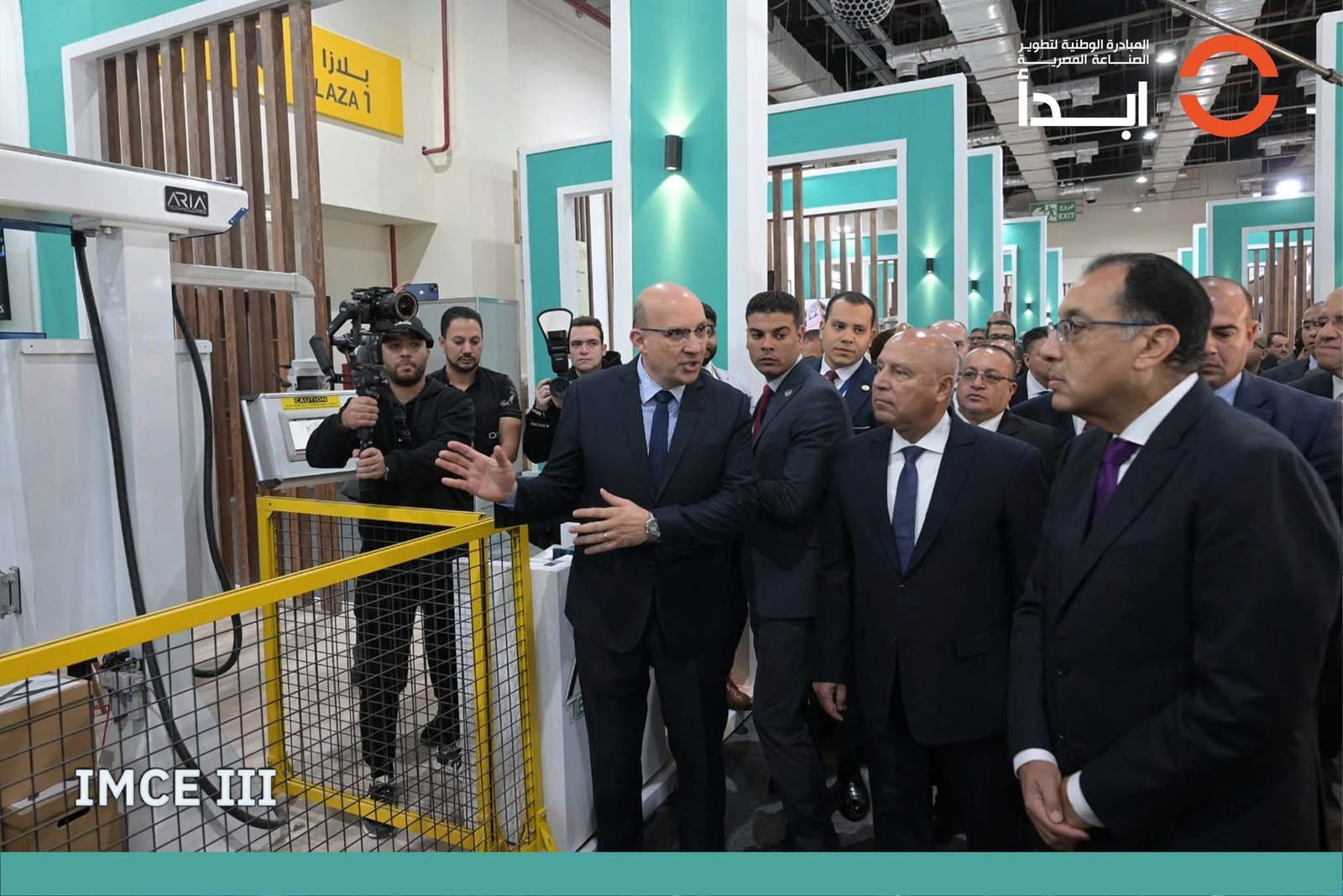 رئيس مجلس الوزراء يتفقد جناح "ابدأ" علي هامش المعرض الدولي السنوي للصناعة.. صور