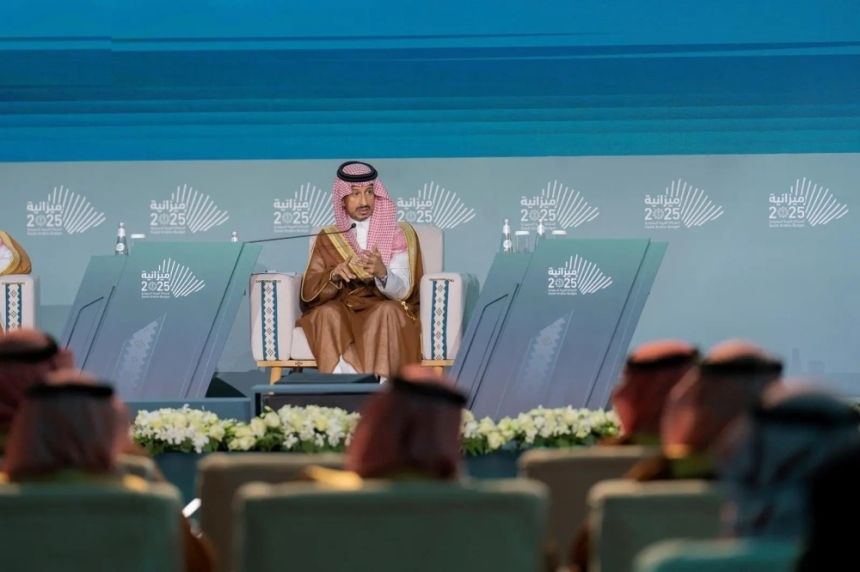 ملتقى الميزانية: الإنفاق الحكومي يدعم مبادرات تحسين جودة الحياة