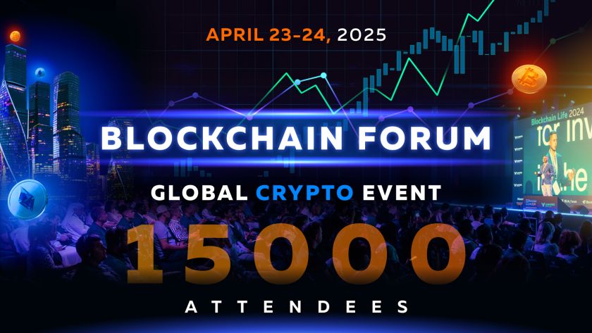 منتدى البلوكشين (Blockchain Forum) في موسكو: حدث عالمي لا يُفوّت لعشاق العملات الرقمية المشفرة