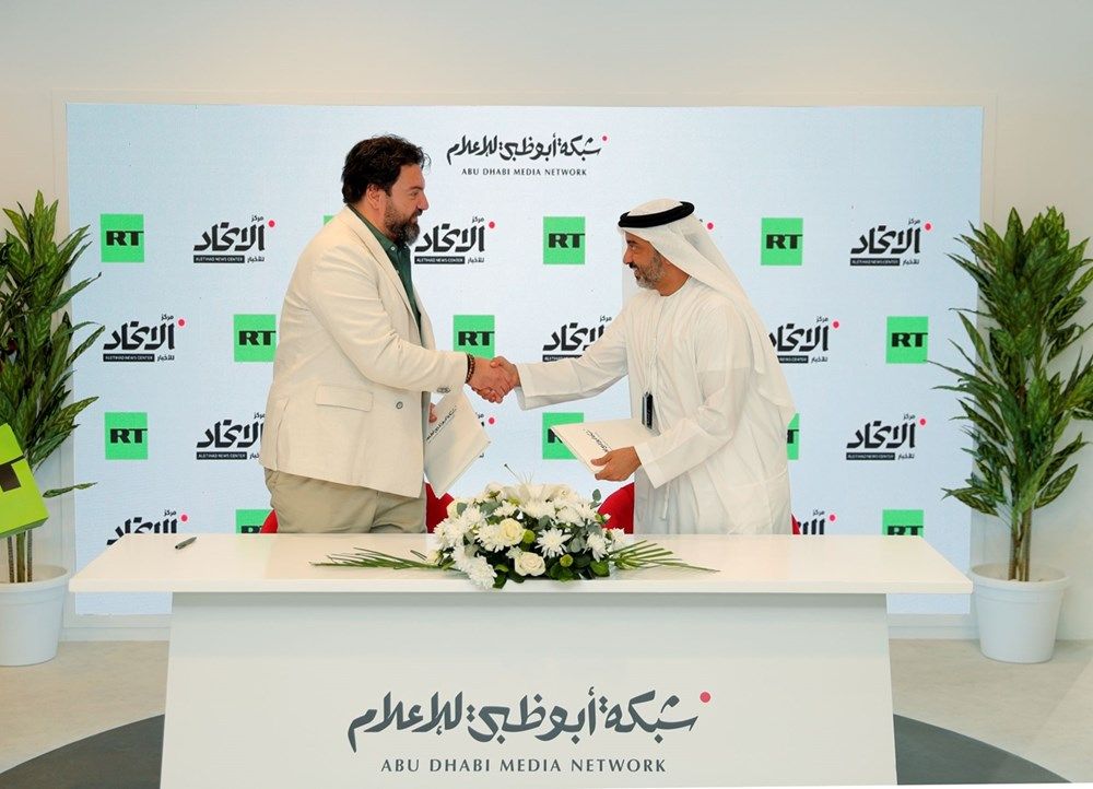 مركز الاتحاد للأخبار يوقع مذكرة تفاهم مع قناة آر تي العربية