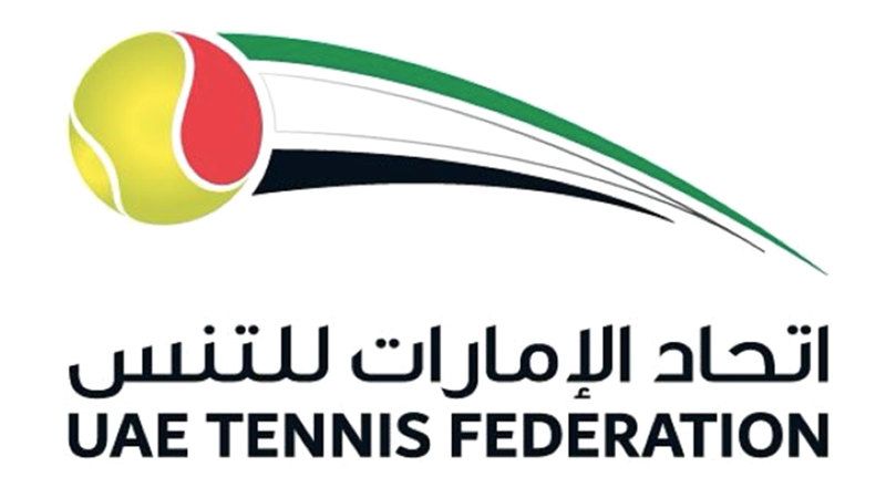 الامارات | اتحاد التنس يفتتح ملاعبه الجديدة في الجداف
