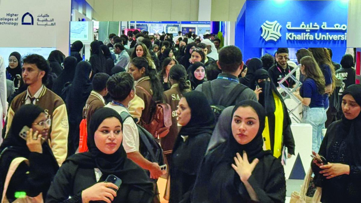 الامارات | الإمارات الأولى عالمياً في «مؤشر انتقال طلبة التعليم العالي»