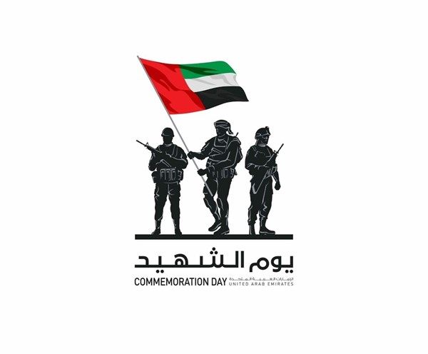 سلطان الجابر: يوم الشهيد يجسد معاني التضحية والفداء