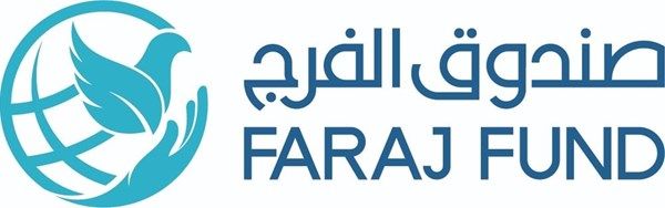 "دبي الإسلامي" يدعم صندوق الفرج بـ 5 ملايين درهم