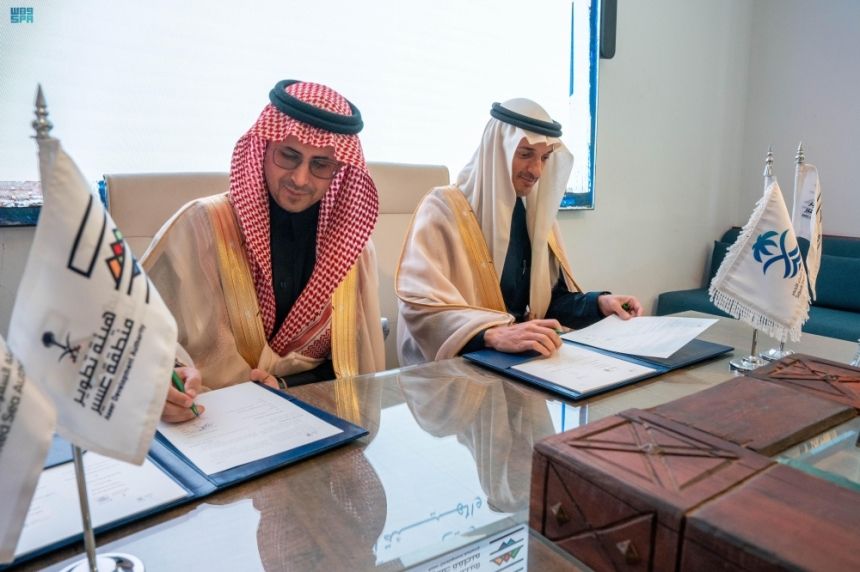 "السعودية للبحر الأحمر" وهيئة تطوير عسير تعززان الاستثمارات السياحية