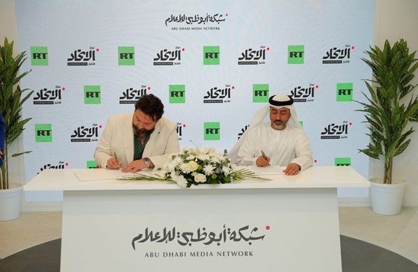 مركز الاتحاد للأخبار يوقع مذكرة تفاهم مع قناة آر تي العربية