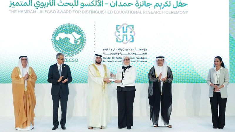 الامارات | إطلاق جائزة «حمدان/الألكسو» للابتكارات الرقمية في التعليم على مستوى الدول العربية