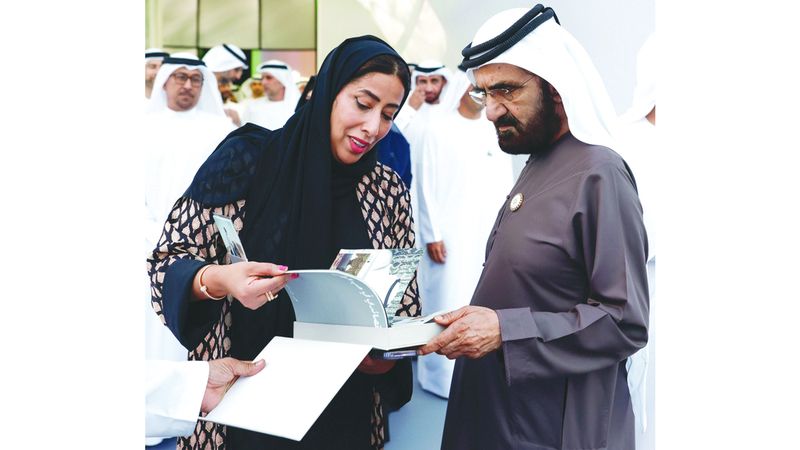 الامارات | المكتب الإعلامي لحكومة دبي يصدر كتاباً شعرياً لمحمد بن راشد في حب الإمارات