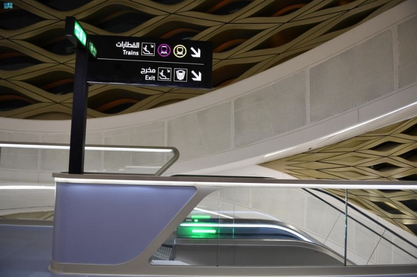 85 محطة منها 4 رئيسية.. قطار الرياض يعزز كفاءة التنقل في العاصمة