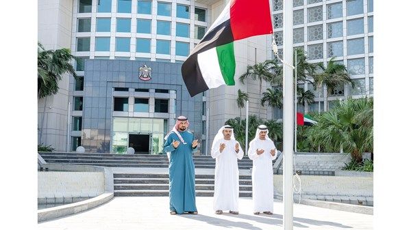 «الخارجية»: تجسيد لقيم الولاء والعرفان