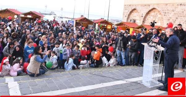 باسيل خلال افتتاح معرض البترون الميلادي: السلام يتحقق بالحقوق والعدالة والهدنة ليست سلامًا