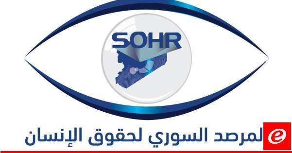 "المرصد السوري": ارتفاع حصيلة قتلى عملية "ردع العدوان" في ريفَي إدلب وحلب إلى 327