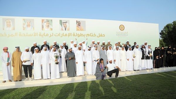 نهيان بن زايد يشهد الحفل الختامي لبطولة الإمارات لرماية الأسلحة المرخصة في العين