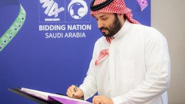 الخليج اليوم .. الفيفا: ملف استضافة السعودية لكأس العالم 2034 ينال أعلى تقييم في تاريخ البطولة