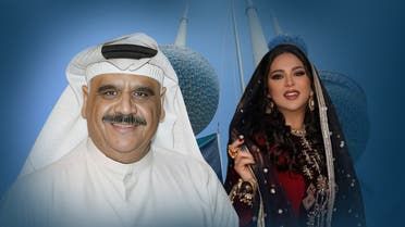 الخليج اليوم .. الكويت تقر سحب الجنسية من الفنان داود حسين والمطربة نوال الكويتية