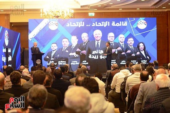 أبو ريدة: محمد صلاح داعم كبير للمنتخب.. وأشكر اتحاد الكرة على فكرة دورى المحترفين