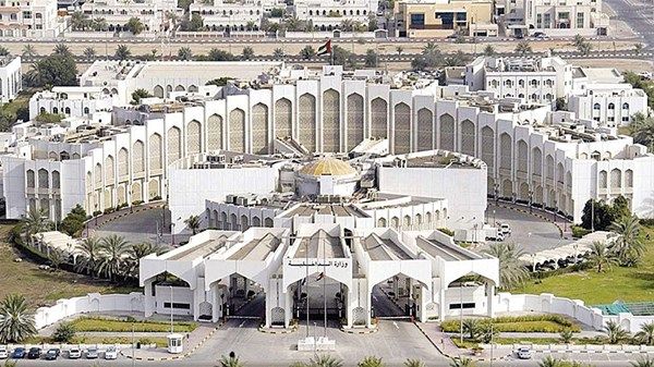 «الداخلية»: ذكرى لتجديد العهد وشحذ العزائم لمزيد من العطاء