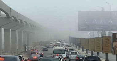 أخبار مصر.. غدا طقس بارد وشبورة وأمطار والعظمى بالقاهرة 22 والصغرى 13 درجة