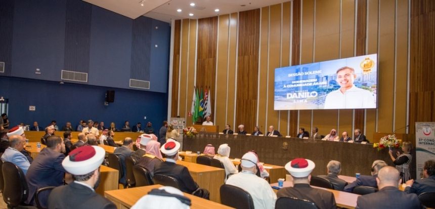 برازيليا.. شخصيات دينية تثمن جهود المملكة في دعم المجتمعات المسلمة