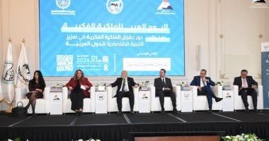 مجلس الوزراء: إعلان "العاصمة الإدارية" عاصمة عربية للملكية الفكرية لعام 2024