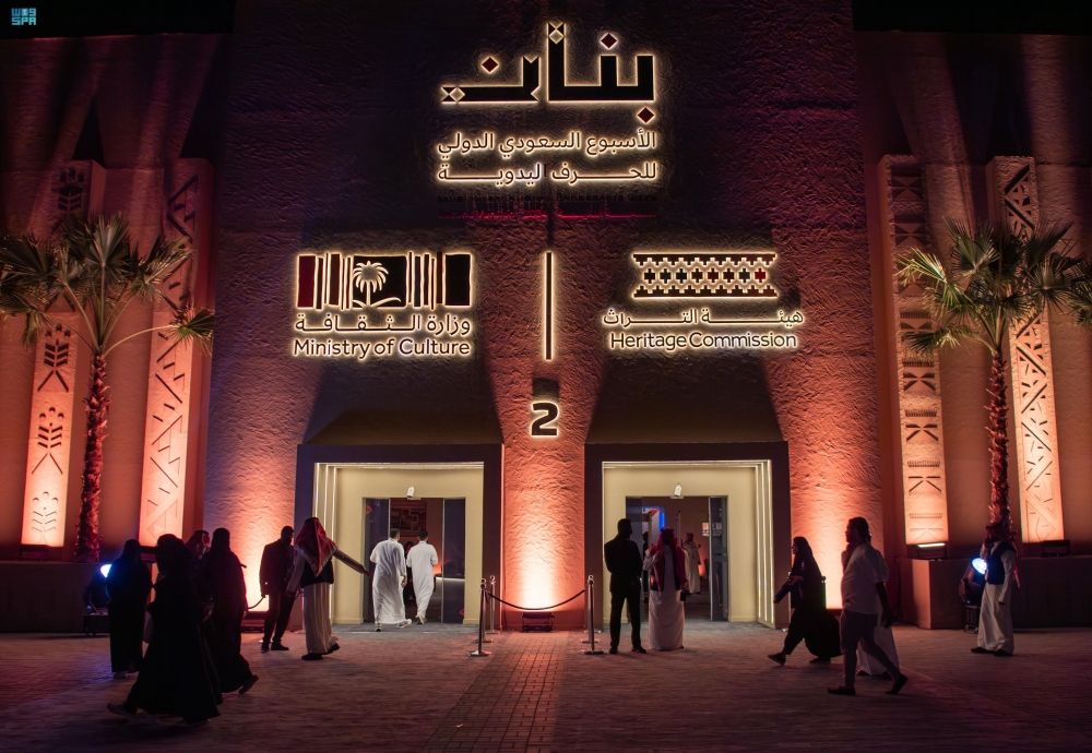 إبداع وتجارة.. "بنان" يسوق الحرف اليدوية ويحولها لمشروعات مستدامة