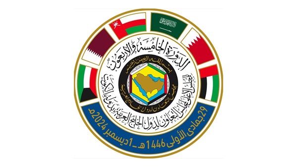 الإمارات.. دور محوري ومؤثر في تعزيز التضامن الخليجي