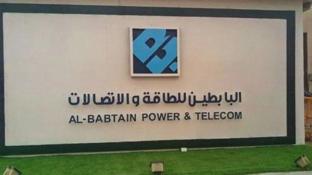 غدا.. صرف الأرباح لمساهمي «البابطين» عن النصف الأول
