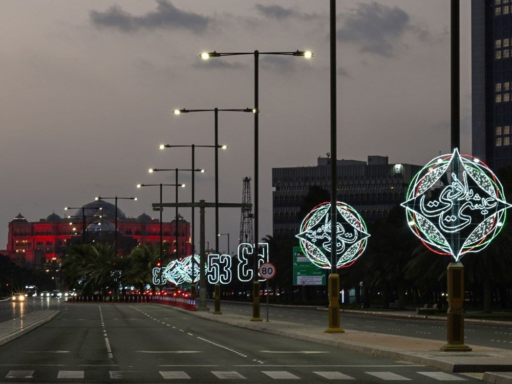 بالصور.. مظاهر الاحتفال بعيد الاتحاد الـ 53 تعم أرجاء الإمارات