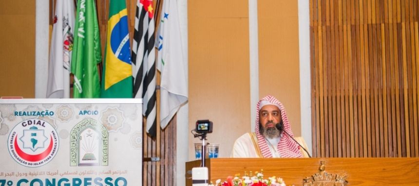 برازيليا.. شخصيات دينية تثمن جهود المملكة في دعم المجتمعات المسلمة