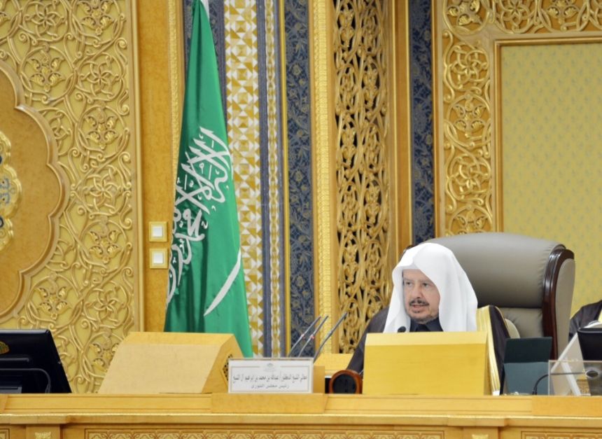 "الشورى" يدعو لدراسة آليات لتطوير مجال الاستدامة السياحية