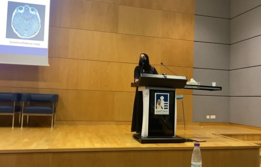 باحثة سعودية تسخِّر الذكاء الاصطناعي لتحسين كفاءة العلاج الإشعاعي
