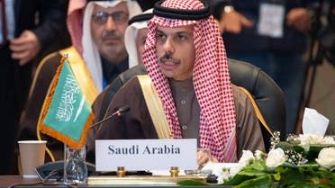 الخليج اليوم .. وزير الخارجية السعودي: الأزمة الإنسانية في فلسطين بلغت حداً لا يحتمل