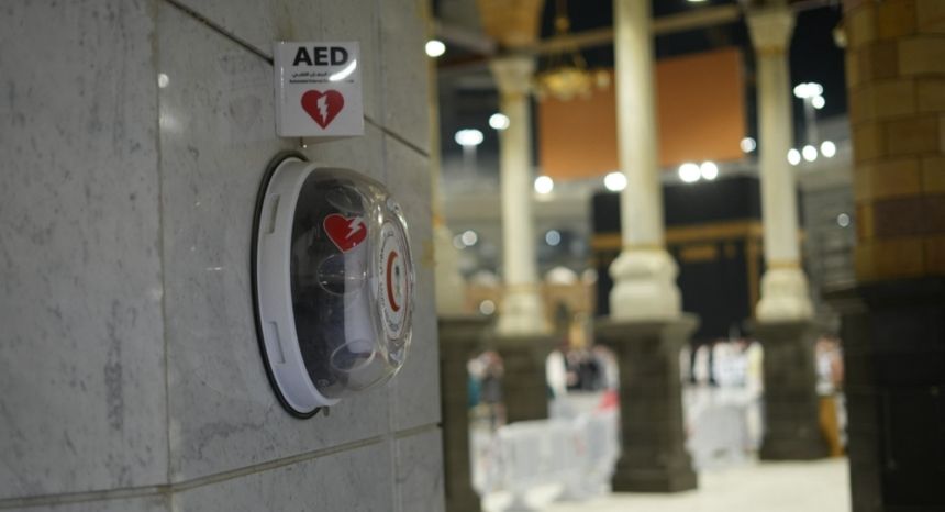 "الهلال الأحمر" يعيد النبض لمعتمرة مصرية بمكة المكرمة