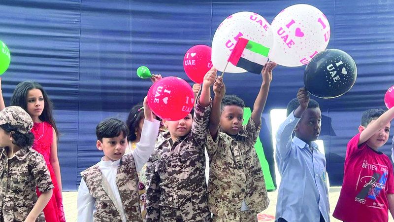 الامارات | تربويون: «عيد الاتحاد» فرصة للتعبير عن حب الوطن