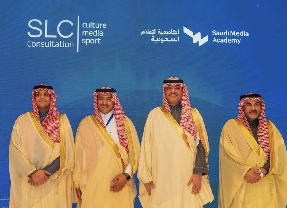 أكاديمية الإعلام السعودية تحتفل بتخريج الدفعة الأولى من المتدربين