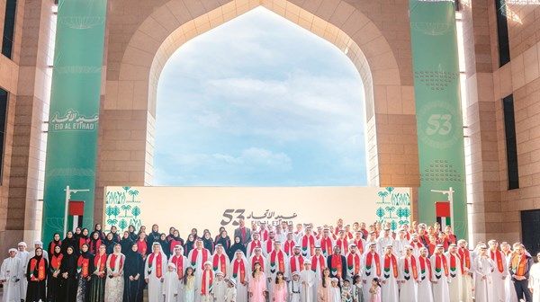 «أبوظبي للتنمية» يحتفل بعيد الاتحاد الـ 53