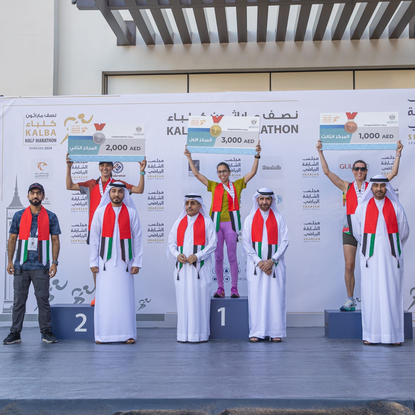 الامارات | تتويج الفائزين بنصف ماراثون كلباء