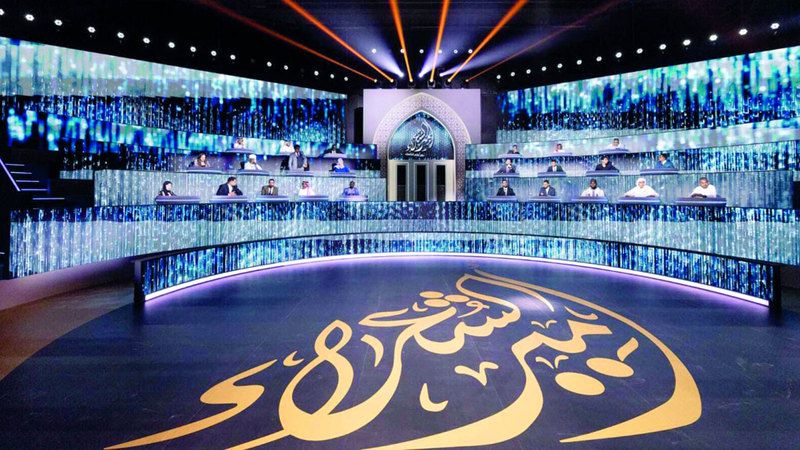 الامارات | إعلان أسماء المشاركين في برنامج أمير الشعراء غداً