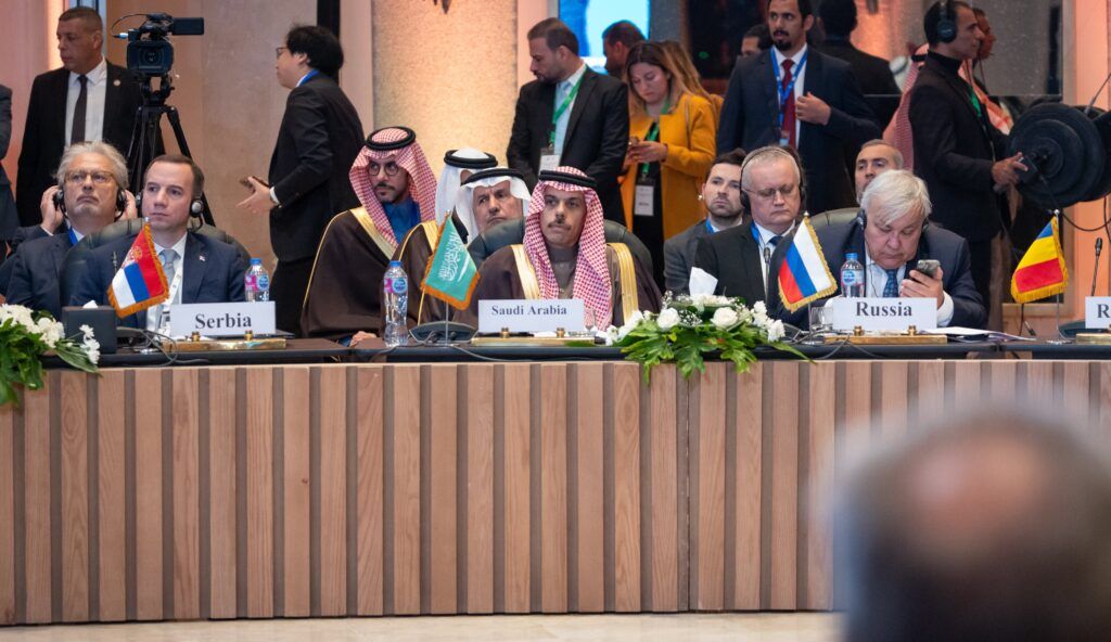 السعودية | وزير الخارجية خلال مؤتمر القاهرة الوزاري للمساعدات الإنسانية لغزة: ما تتعرض له غزة من إبادة وحشية يعد أكبر اختبار للنظام الدولي