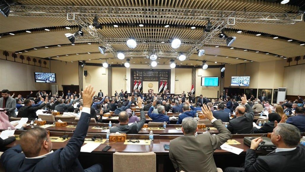 مجلس النواب يؤجل جلسته