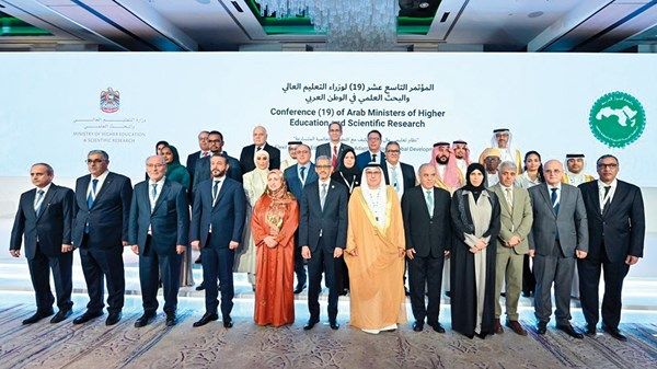 «إعلان أبوظبي»: 10 مبادئ للارتقاء بمنظومة التعليم العالي والبحث العلمي