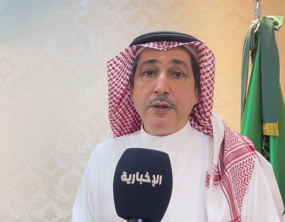 مركز الملك فهد الثقافي بالأرجنتين قدم خدماته لأكثر من 3 ملايين